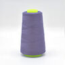 Filo overlock | 2740 m | 3000 yds – lillà,  thumbnail number 1