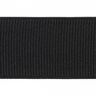 Tubolare in maglia - nero,  thumbnail number 1