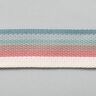 nastro gros-grain multicolore, arcobaleno [40mm],  thumbnail number 1