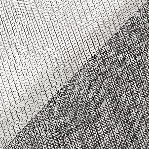 Sottoveste in tulle – nero,  image number 3