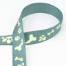 Nastro riflettente Guinzaglio per cani [20 mm] – verde salvia,  thumbnail number 1