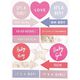 DIY CARD HELLO BABY, CUORE | RICO DESIGN,  thumbnail number 2