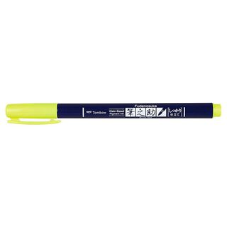 Brush Pen acquerello Fudenosuke 91 | Tombow – giallo neon, 