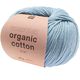 Essentials Organic Cotton aran, 50g | Rico Design (012),  thumbnail number 1