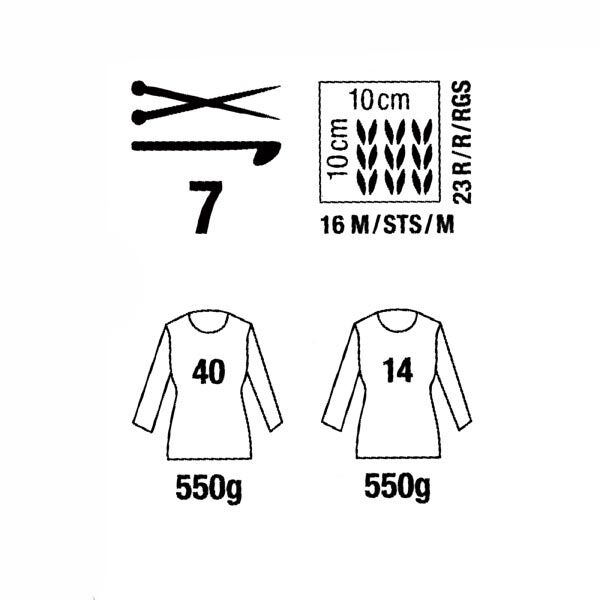 Fashion Jersey, 50 g | Rico Design (001),  image number 3