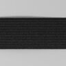 Nastro elasticizzato liscio 580 – nero | YKK,  thumbnail number 1