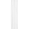 cerniera lampo senza fine [3 mm] plastica | Prym – bianco,  thumbnail number 2