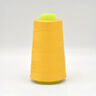 Filo overlock | 2740 m | 3000 yds – giallo sole,  thumbnail number 1