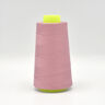 Filo overlock | 2740 m | 3000 yds – rosa antico scuro,  thumbnail number 1
