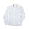 Camicia da uomo, Burda 7045,  thumbnail number 2