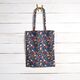 tessuto arredo mezzo panama fogliame autunnale – blu marino,  thumbnail number 7