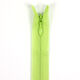 Cerniera lampo coperto di cuciture | plastica (874) | YKK,  thumbnail number 1