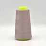 Filo overlock | 2740 m | 3000 yds – beige chiaro,  thumbnail number 1