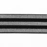 nastro elastico a righe [40 mm] – nero/argento,  thumbnail number 1