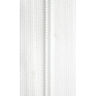 cerniera lampo senza fine [5 mm] plastica | Prym – bianco,  thumbnail number 1