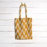 tessuto jacquard da esterni motivo ikat – senape,  thumbnail number 7