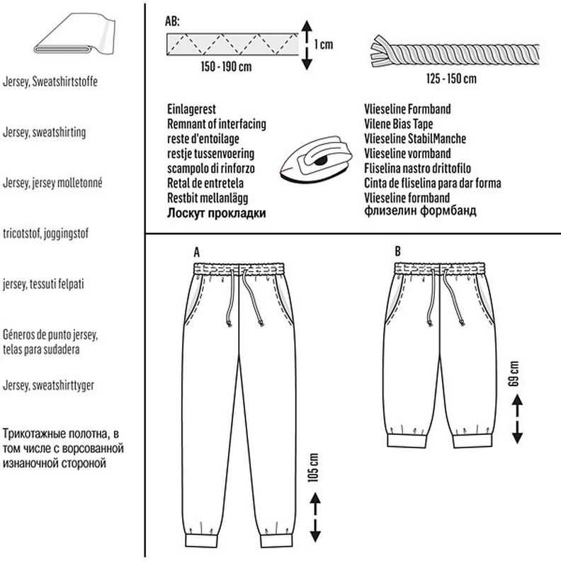 Pantalone, Burda 6659,  image number 5